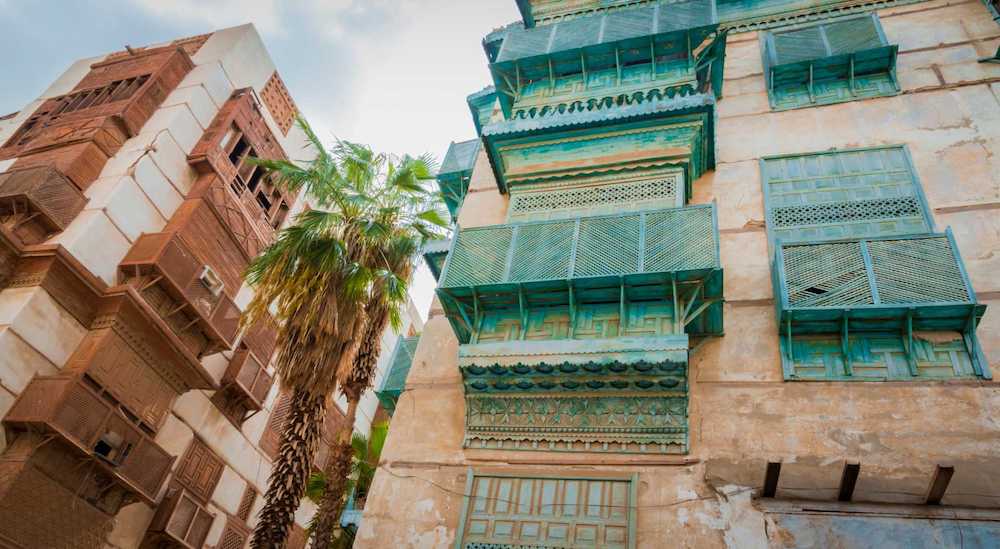 Al Balad
