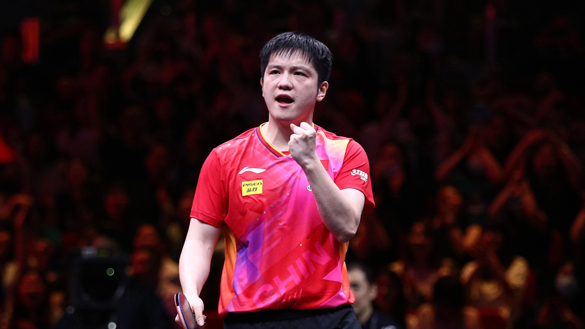 Fan Zhendong