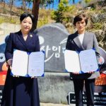 Hyun Jung-hwa, Ketua Eksekutif Komite Penyelenggara Kejuaraan Dunia Tenis Meja Masters Gangneung 2026 (kanan)