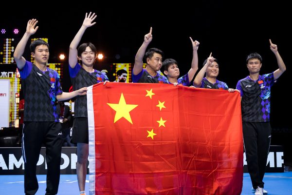 Tim Putra China