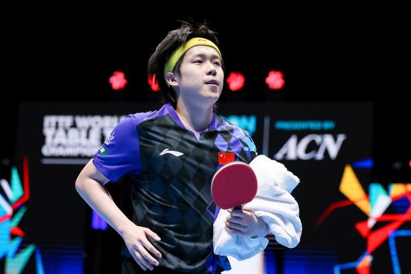 Wang Chuqin