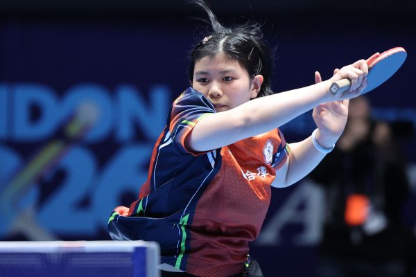 Yeh Yi Tian