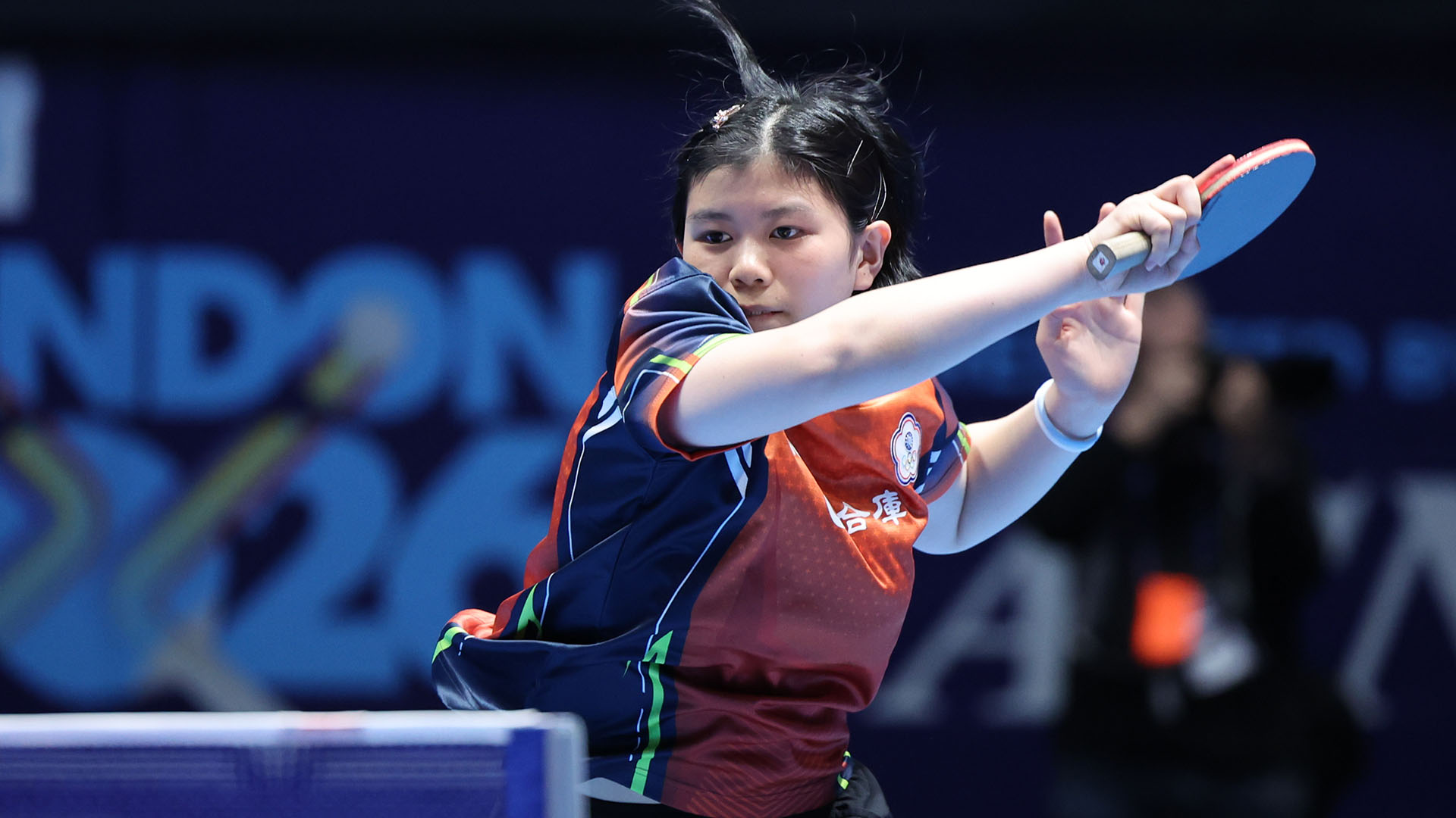 Yeh Yi Tian